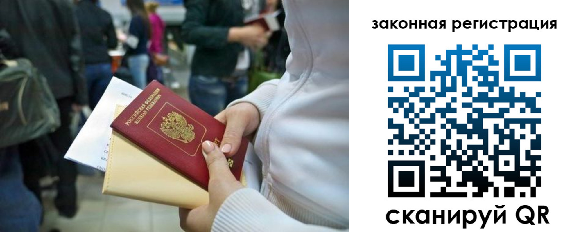 пропишу в квартире в Омутнинске